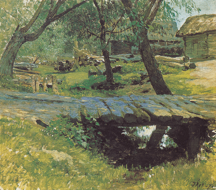  伊萨克·列维坦 Levitan，Isaak Iliich —— 村中的小桥